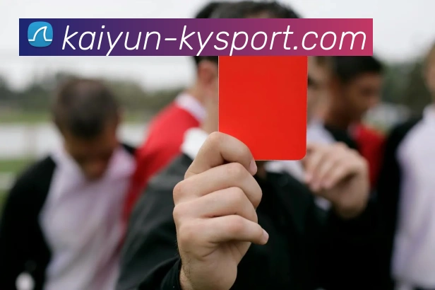 开云足球品牌故事