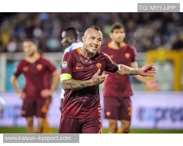 纳因戈兰回忆离开罗马的遗憾与蒙奇的争议引发的反思