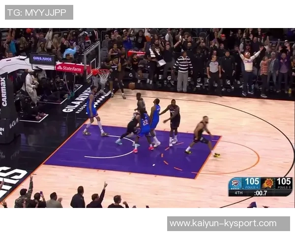 科尔谈SGA与巴特勒造犯规技巧强调防守时应向裁判展示双手