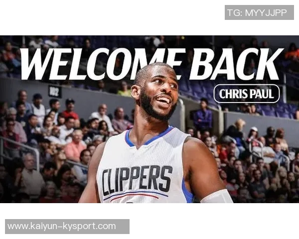 回顾2011年快船震撼交易克里斯保罗加盟开启新篇章